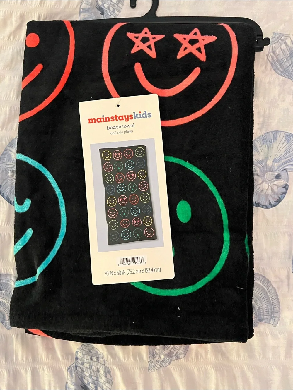 Colorful Emoji Face Beach Towel